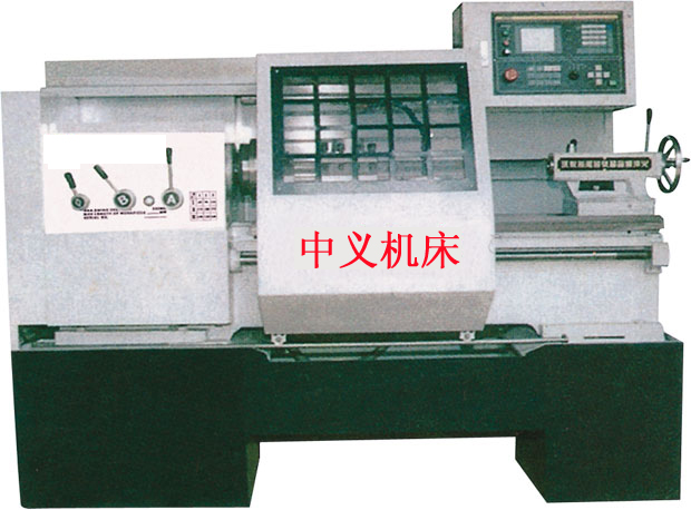 數(shù)控車床